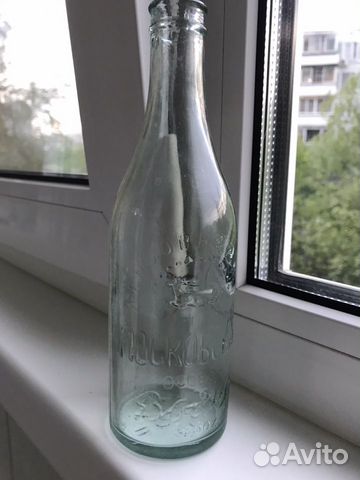 Старая водочная бутылка