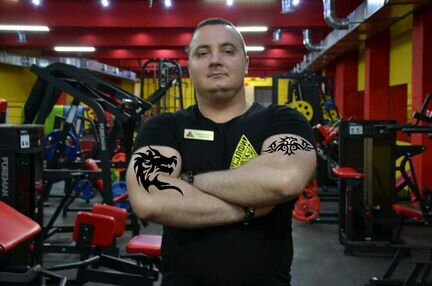 Фитнес-тренер онлайн