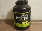 Сывороточный протеин (Whey protein) объявление продам