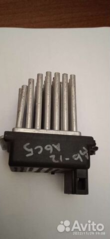 Резистор отопителя Audi a6c5