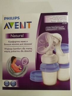 Молокоотсос ручной