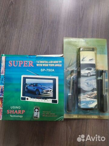 Автомобильный телевизор