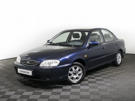 KIA Spectra 1.6 МТ, 2008, 228 367 км