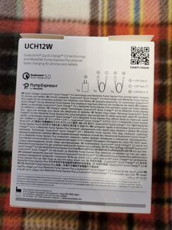 Быстрое зарядное устройство USB (Sony UCH12W)