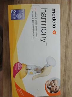 Молокоотсос medela harmony