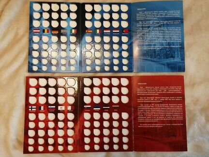 Планшеты для монет