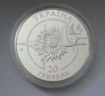 Продам монету