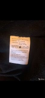 Куртка на мальчика 134 см