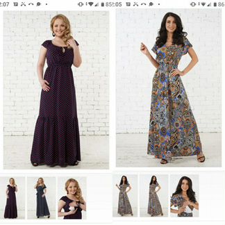 Новые платья для кормящих мам Bambinomania 42-44