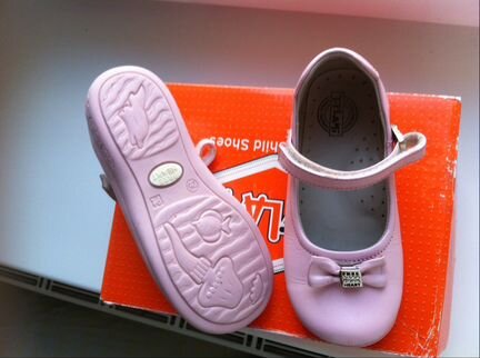 Туфли на праздник