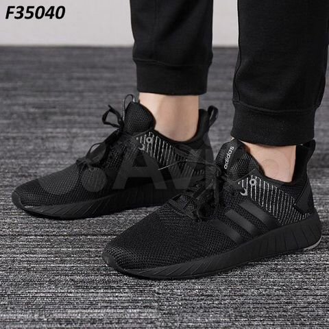 adidas questar byd f35040