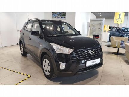 Hyundai Creta 2.0 AT, 2020