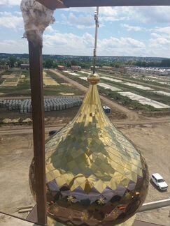 Золотые купола