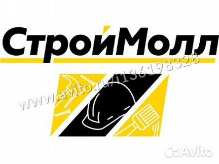 Компрессор 100 литровый