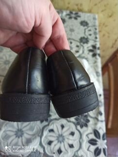 Макасины