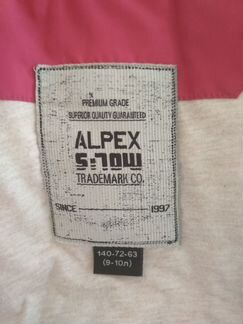 Зимнее пальто Альпекс 140-146р