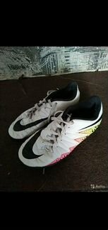 Сороконожки Nike
