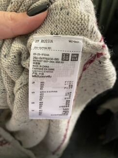 Кардиган uniqlo s