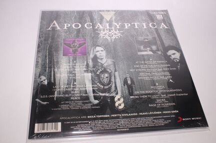 Apocalyptica - Worlds Collide 7th Symphony винил