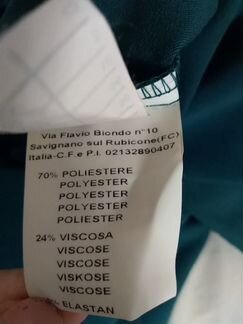 Кюлоты италия