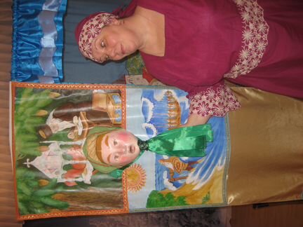 Сказки,сказки