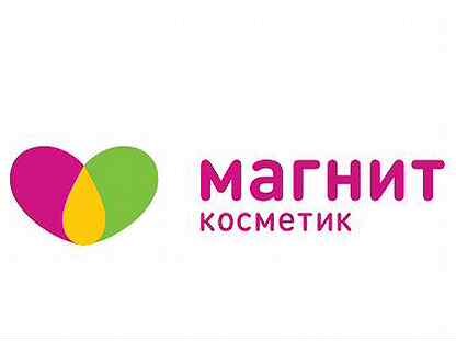 График работы магнит косметик камышин Свежие вакансии в сфере продаж в Каменске-Уральском Работа в Каменске-Уральском 