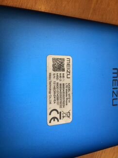 Телефон Meizu M6 Note 32 Gb