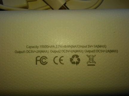 Аккумулятор Power Bank совместно с селфи-штативом