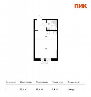 Квартира-студия, 25.6 м², 3/30 эт.
