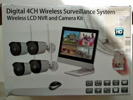 Уличный цифровой IP комплект видеонаблюдения