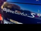 Porsche Cayenne Turbo S 4.5 AT, 2006, 178 000 км объявление продам
