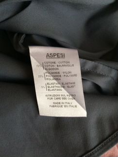 Рубашка Aspesi оригинал