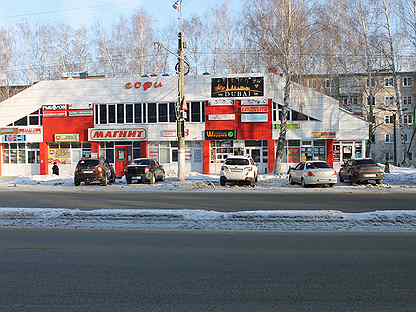 Пицца в саранске на светотехстрое