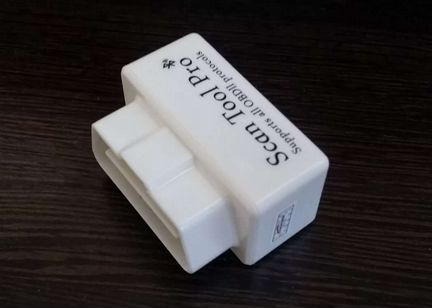 Диагностика авто