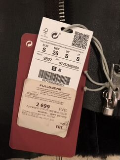 Жилет женский pull&bear