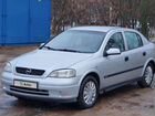 Opel Astra 1.6 МТ, 2003, 258 000 км