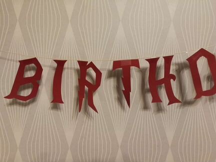 4 гирлянды самодельных Harry Potter