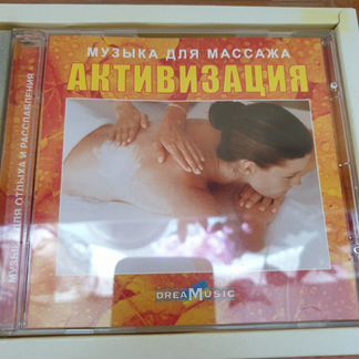 Подарочный набор