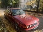 BMW 5 серия 1.8 МТ, 1993, 354 000 км объявление продам