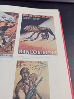 Пропаганда: плакаты, карикатура и кинофильмы. 1939