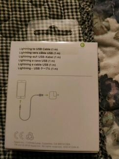 Кабель Apple USB - Lightning 1 м