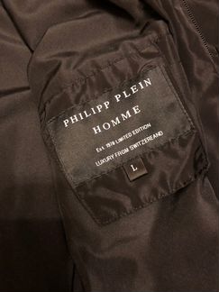 Ветровка Philipp Plein