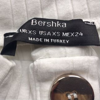 Кофта Bershka