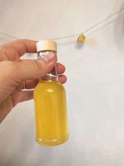 Кедровое масло 250мл холодный отжим extra virgin с