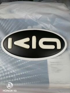 KIA sportage 10-15 эмблема в единственном экземпля