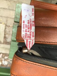 Портфель СССР 1982 год Винтаж