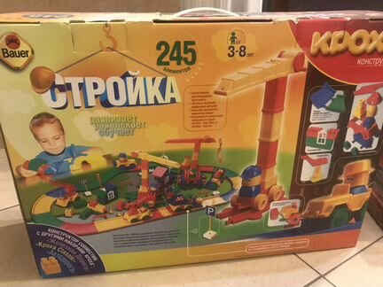 Конструктор Стройка
