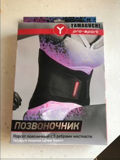 Корсет поясничный с 5 рёбрами жесткости L/XL