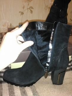 Сапоги новые демисезонные р.38