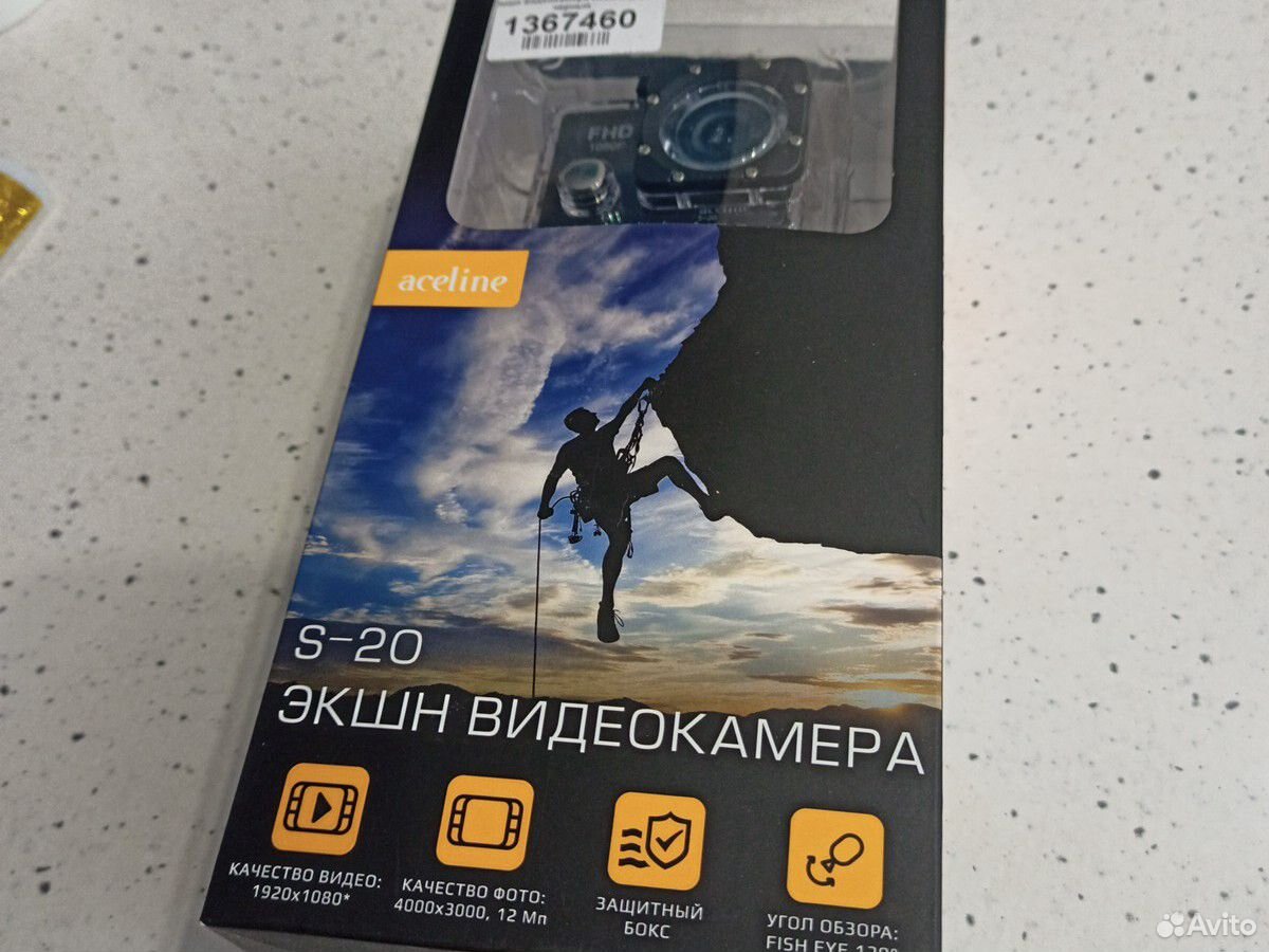 Экшн камера новая
